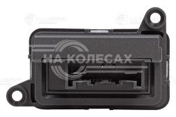 Резистор электровентилятора отопителя для автомобилей Ford Focus II (05-)/Mondeo IV (07-) (auto A/C)