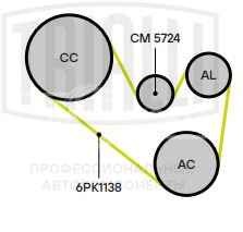 Ролик приводного ремня для автомобилей Ford Explorer (10-) 3.5i /Mazda CX-9 (06-) 3.7i с натяжным механизмом