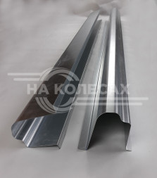 Ремонтные пороги KIA Carens 1