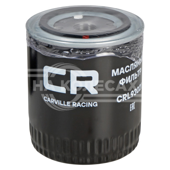 Фильтр масляный для автомобилей VAG A4 (00-)/A6 (97-)/Passat (96-)/Superb (01-) 2.4-3.0i