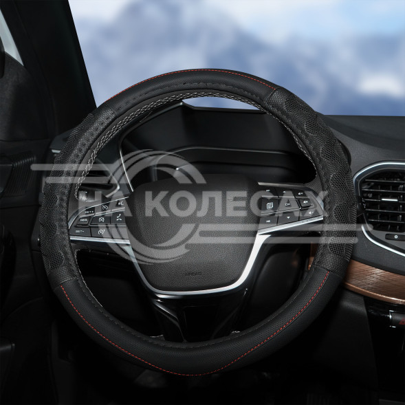 Оплетка на руль, искусст. кожа, с ПВХ рельефом, черная, 38 см/М