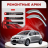 Задние арки Toyota Yaris 2