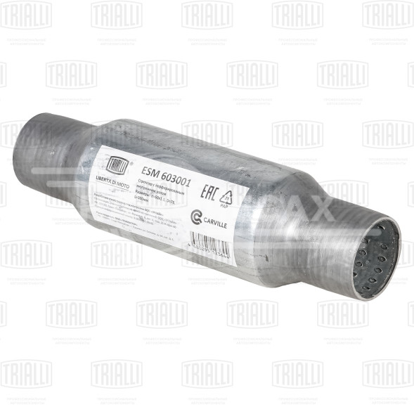 Стронгер 60300-83 с перфорированным внутренним узлом (алюминизированная сталь)