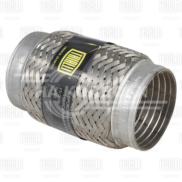 Виброкомпенсатор выхлопной трубы (Гофра) 75x150 InterLock (нержавеющая сталь)