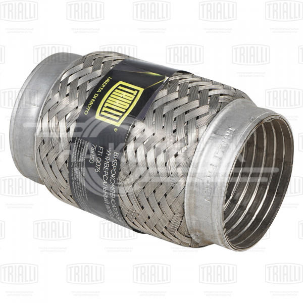 Виброкомпенсатор выхлопной трубы (Гофра) 75x150 InterLock (нержавеющая сталь)