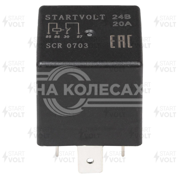 Реле автомобильное 4 контакта 24V 20A (без кронштейна) универсальное