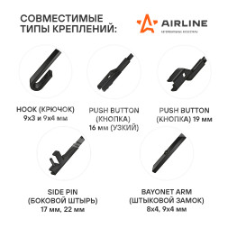 Щетки стеклоочистителя 650/480мм (26&quot;/19&quot;) бескаркасные для а/м Ford Mondeo (07-13), BMW 5 (17-), Audi A3 (13-), Volkswagen Passat (14-), 2 шт. 5 типов адптр