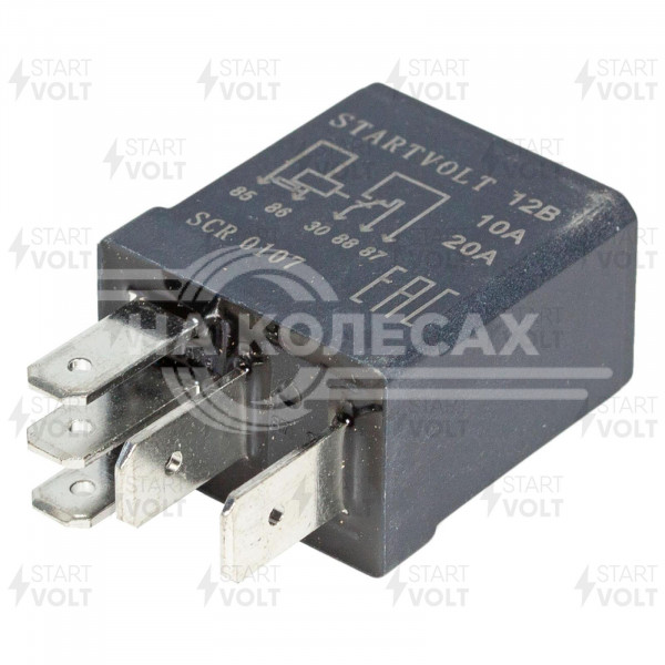Реле автомобильное 5 контактов 12V 10/20A (с резистором) универсальное