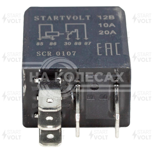 Реле автомобильное 5 контактов 12V 10/20A (с резистором) универсальное