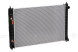 Радиатор охлаждения для автомобилей Murano II (Z51) (08-)