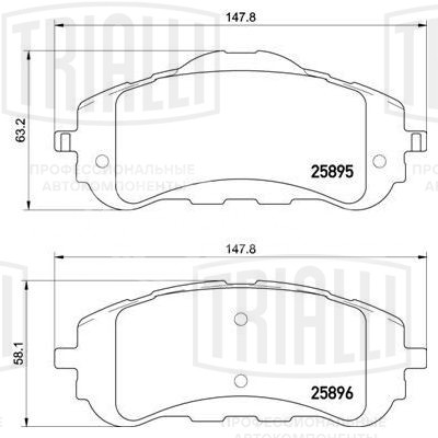 Колодки тормозные для автомобилей Peugeot 308 II (13-) дисковые передние