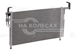 Радиатор кондиционера для автомобилей H-1/Starex (07-) 2.5TD/2.4G