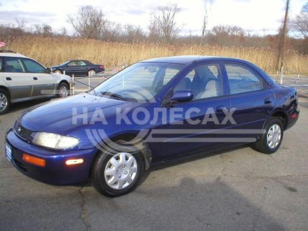 Внешние ремонтные пороги Mazda Protege (BH)