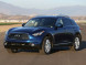 Полные ремонтные пороги Infiniti QX70 1