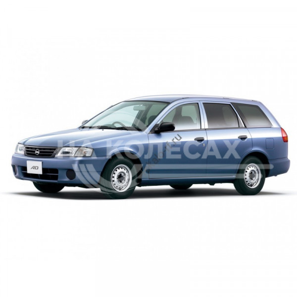 Арки задние Nissan AD (Y11)