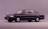Передние арки Nissan Cedric 7 (Y31)