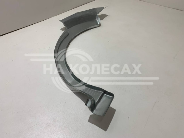 Ремотные задние арки ШТАМП Ford Fusion