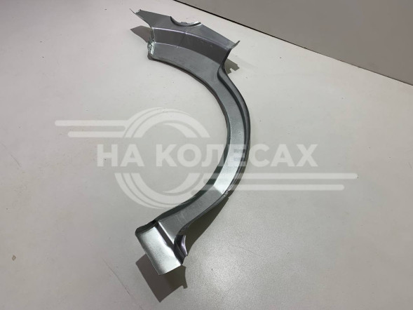 Ремотные задние арки ШТАМП Ford Fusion