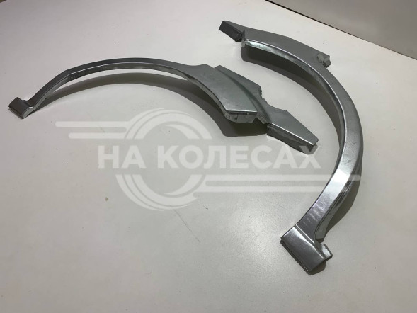 Ремотные задние арки ШТАМП Ford Fusion