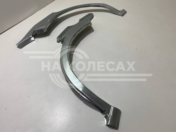 Ремотные задние арки ШТАМП Ford Fusion