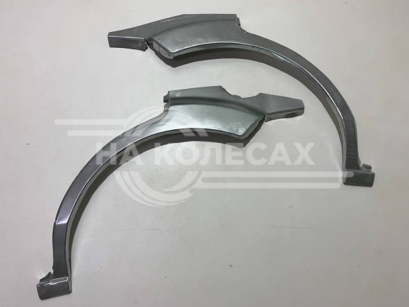 Ремотные задние арки ШТАМП Ford Fusion