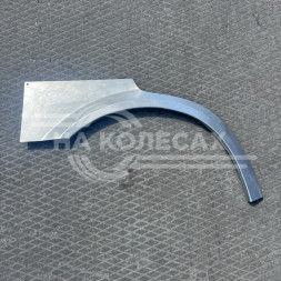 Ремонтные задние арки Honda Accord 6