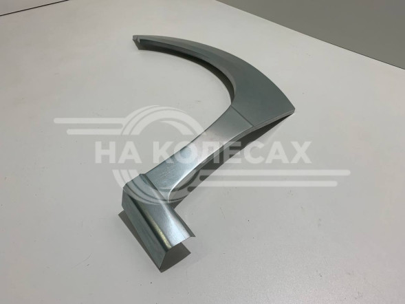 Передние арки Nissan Serena (С24)