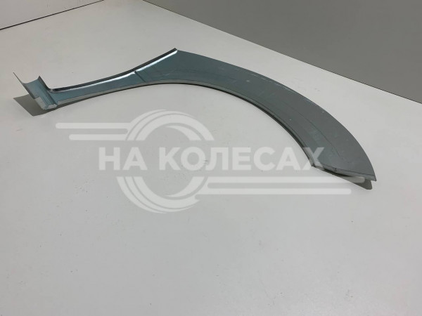Передние арки Nissan Serena (С24)