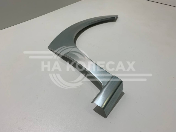 Передние арки Nissan Serena (С24)