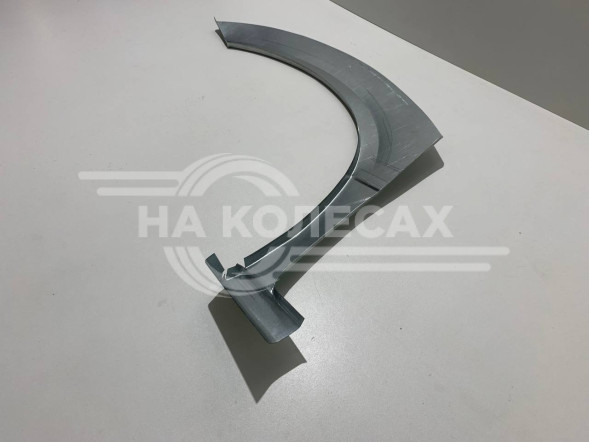 Передние арки Nissan Serena (С24)