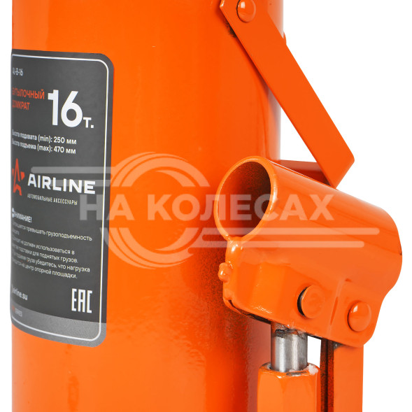 Домкрат бутылочный 16т 250-470мм PRO