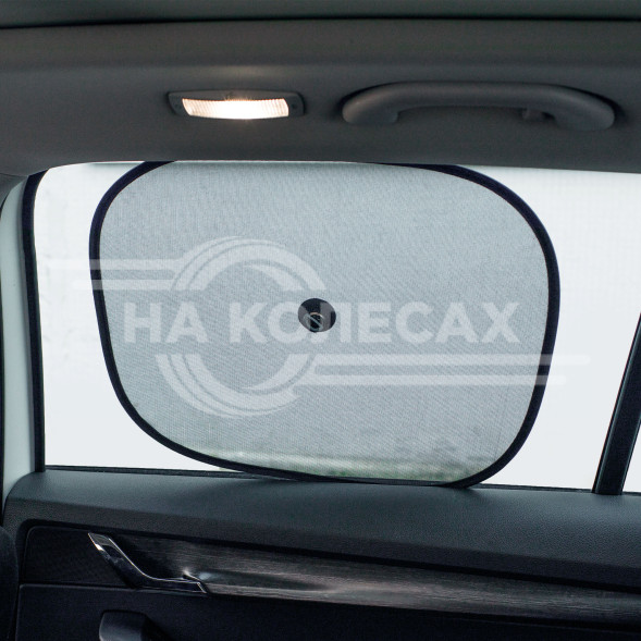Шторки солнцезащитные 44*36см на боковые стекла, компл.2 шт., черные