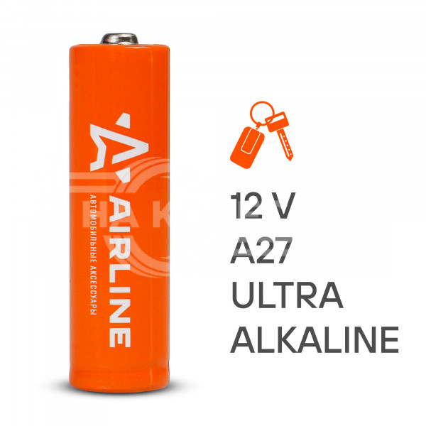 Батарейка A27 12V для брелоков сигнализаций щелочная 1 шт.