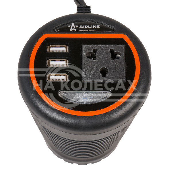 Инвертор автомобильный 12В-220В, 120 Вт в подстаканник + 3USB