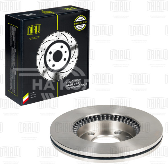 Диск тормозной передний для автомобилей Mazda 6 (02-) / 323 (01-) / Premacy (CP) (99-) d=274