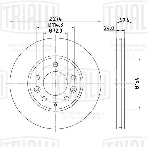 Диск тормозной передний для автомобилей Mazda 6 (02-) / 323 (01-) / Premacy (CP) (99-) d=274