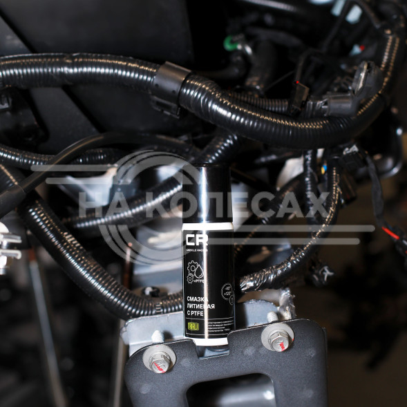 Смазка литиевая с PTFE, белая, аэрозоль, 75ml (G7400657)