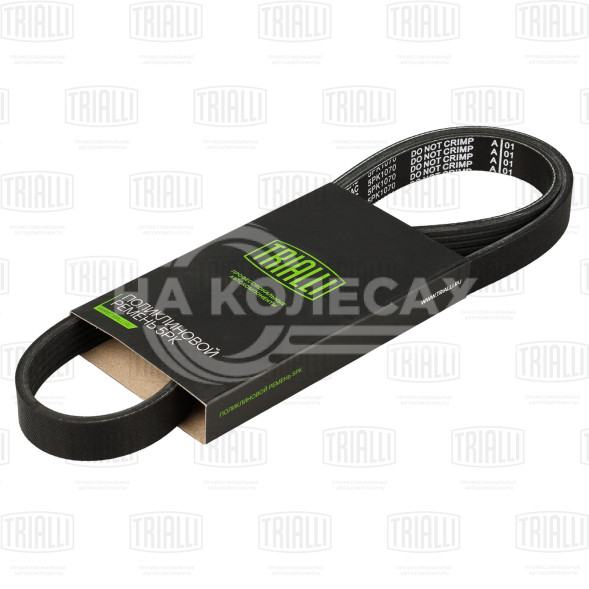 Ремень приводной для автомобилей Mitsubishi Galant (99-)/Lancer (96-)/Toyota Corolla E90 (87-) (5PK1070)