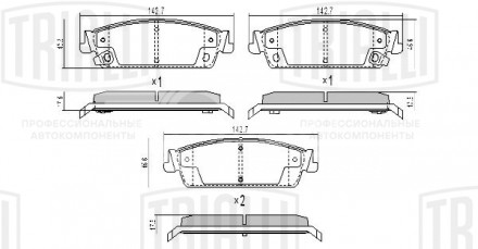 Колодки тормозные дисковые задние для автомобилей Chevrolet Tahoe (07-) / Cadillac Escalade (06-) (PF 4397)