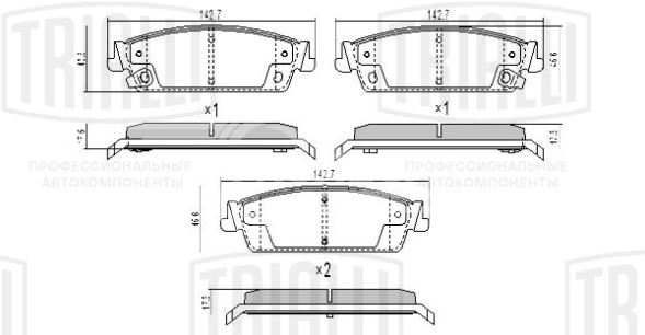 Колодки тормозные дисковые задние для автомобилей Chevrolet Tahoe (07-) / Cadillac Escalade (06-) (PF 4397)