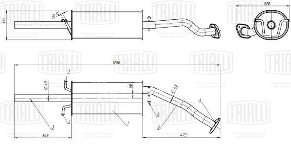 Глушитель для автомобилей Chevrolet Lanos (02-) основной (алюминизированная сталь)