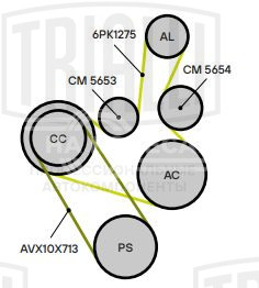 Ролик приводного ремня для автомобилей Chery Amulet A15 (03-) 1.5i/1.6i (с натяжным механизмом)