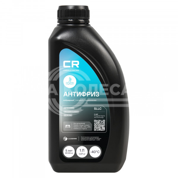 Антифриз для автомобилей Subaru/Nissan/Honda, лобридный, P-OAT, -40°С, 1л/1.07кг