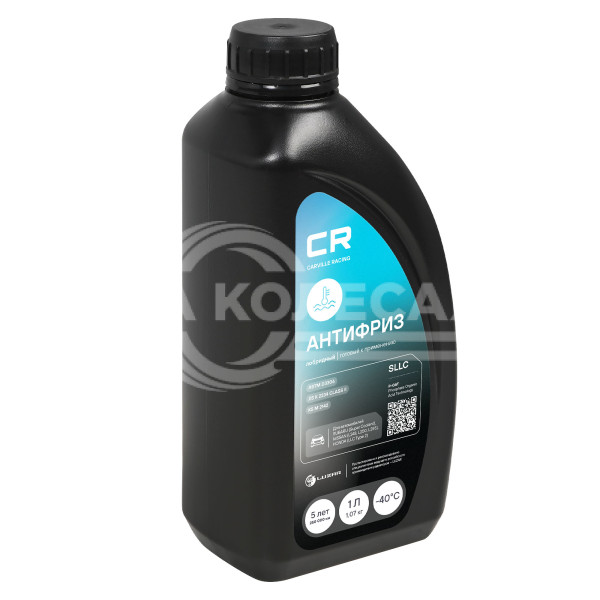 Антифриз для автомобилей Subaru/Nissan/Honda, лобридный, P-OAT, -40°С, 1л/1.07кг