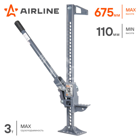 Домкрат реечный 33&quot; 3т 110-675мм