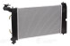Радиатор охлаждения для автомобилей Toyota Corolla (01-)/Matrix (02-)/Voltz (02-) 1.6i/1.8i AT