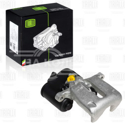 Суппорт тормозной для автомобилей Audi Q3 (10-)/VW Tiguan (08-) задний правый d=41мм (автомобиль с электродвигателем стояночного тормоза)