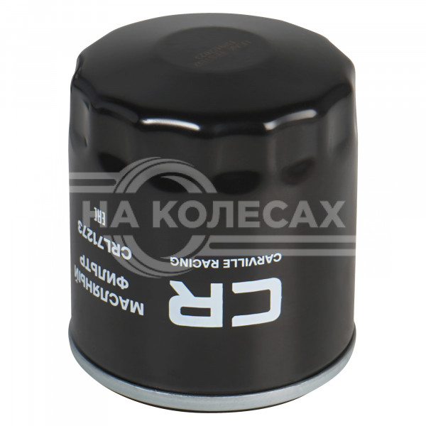 Фильтр масляный для автомобилей Mazda 3 (08-) 2.0i/6 (07-) 1.8/2.0i