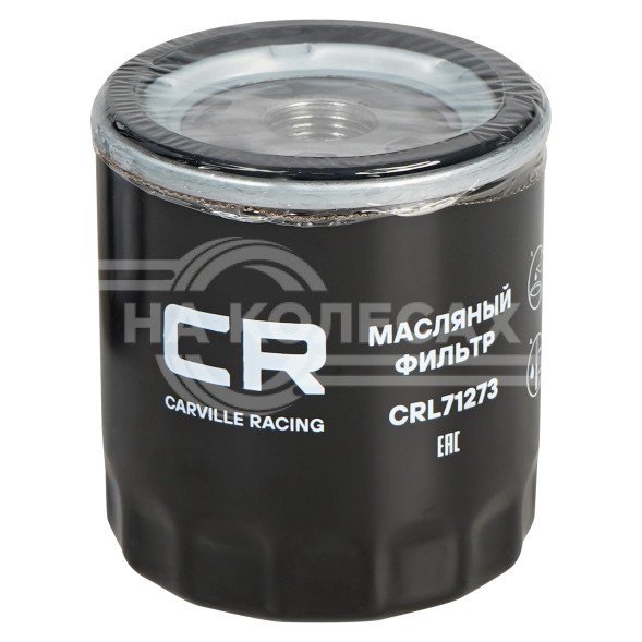 Фильтр масляный для автомобилей Mazda 3 (08-) 2.0i/6 (07-) 1.8/2.0i