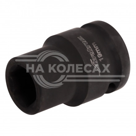 Головка ударная торцевая 3/4&quot; DR шестигранная 19мм L=56 мм